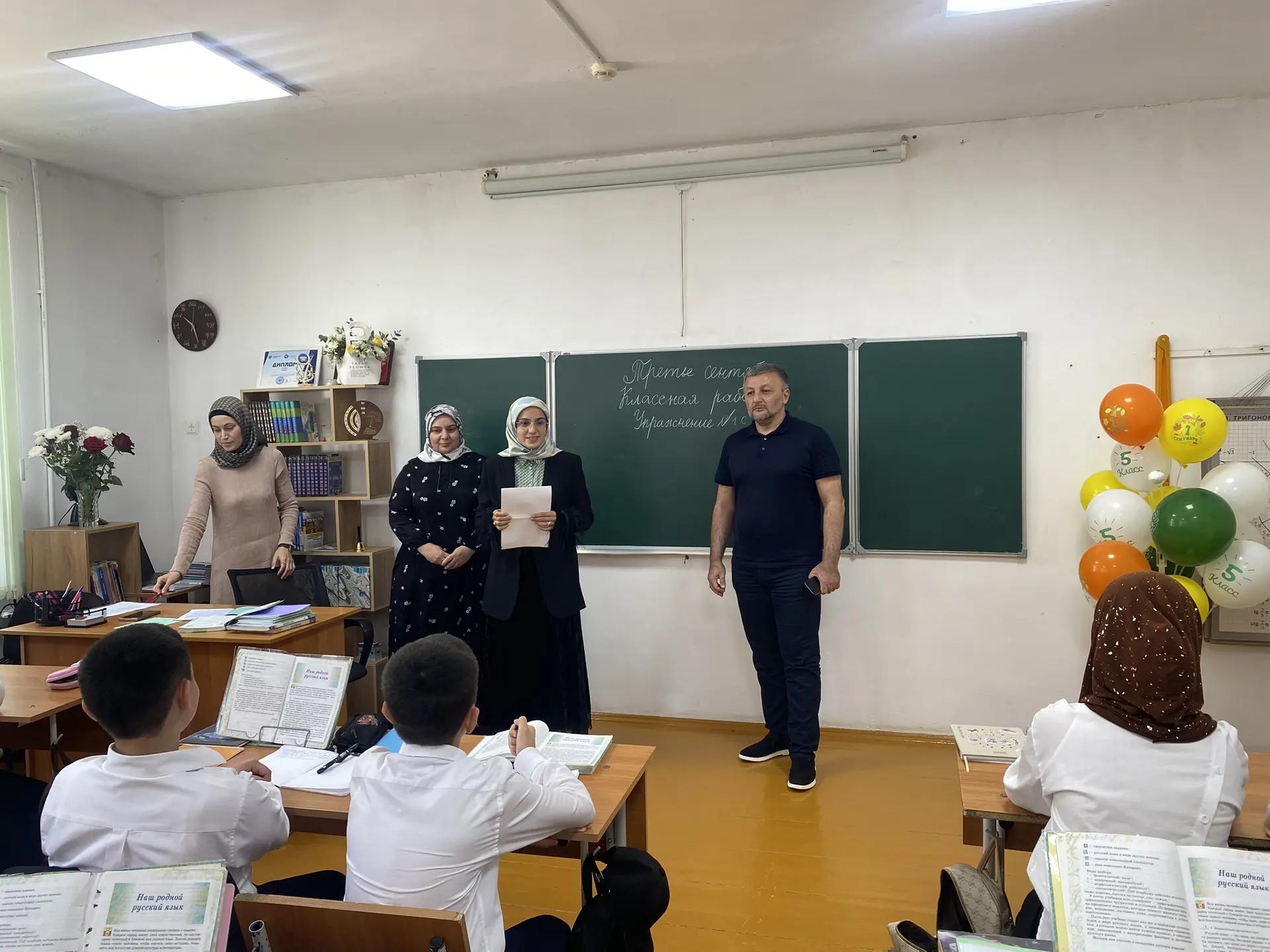 3 сентября -День солидарности в борьбе с терроризмом