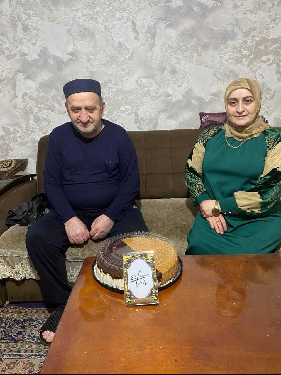 С Днем Защитника Отечества!