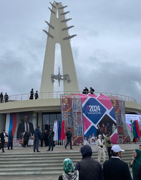 26 сентября сотрудники комплексного центра приняли участие на празднике "Семья Дагестана".