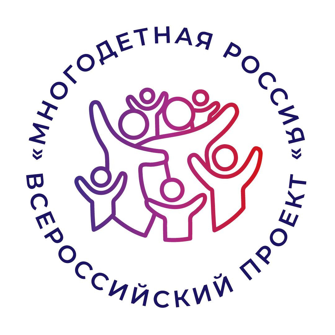 Уважаемые наши читатели , ГБУ РД КЦСОН в МО «Унцукульский район» информирует!