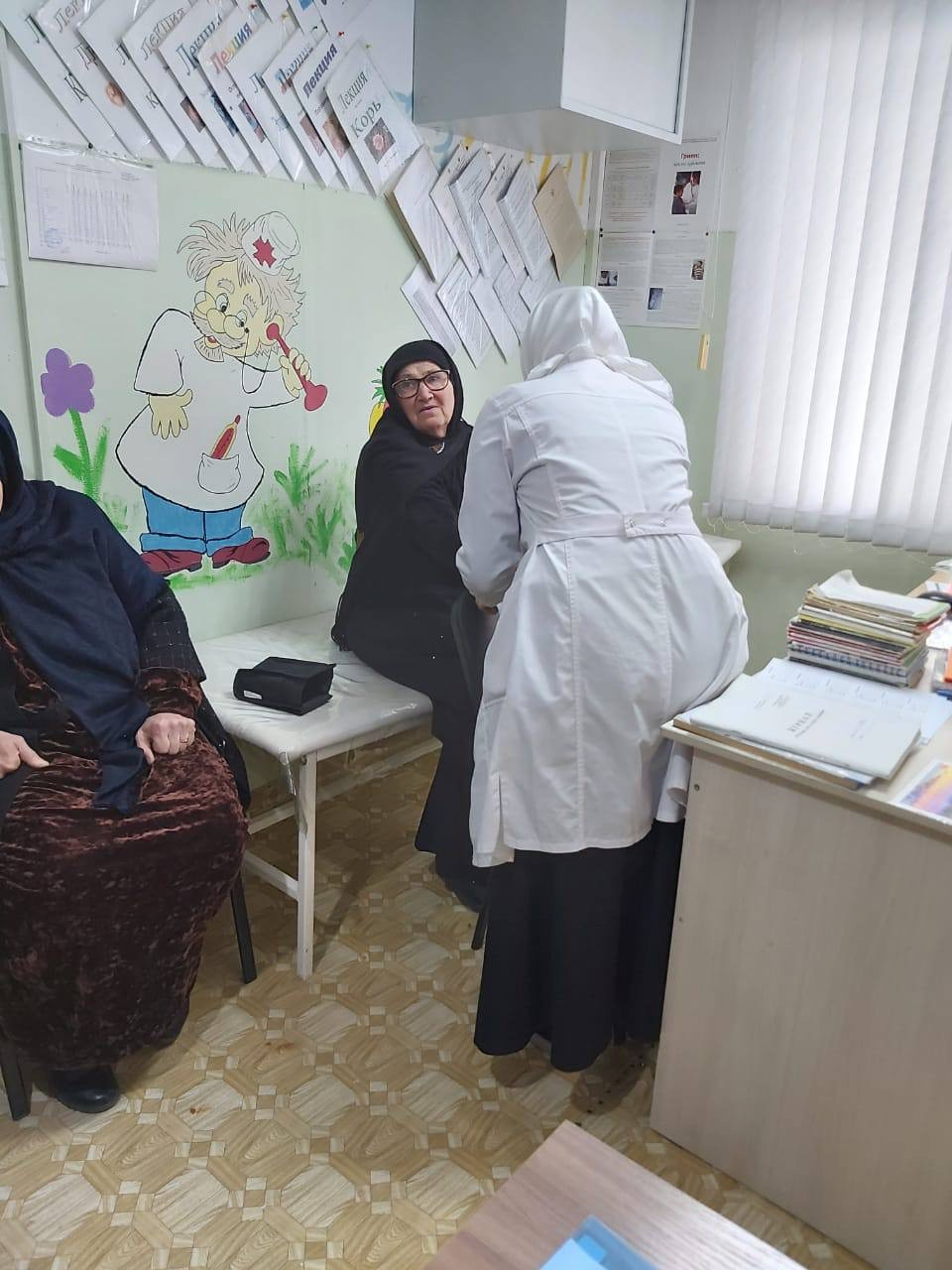 Проект "Старшее поколение" нацпроекта "Демография" в ГБУ РД КЦСОН в МО "Унцукульский район"