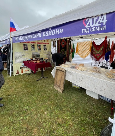 26 сентября сотрудники комплексного центра приняли участие на празднике "Семья Дагестана".