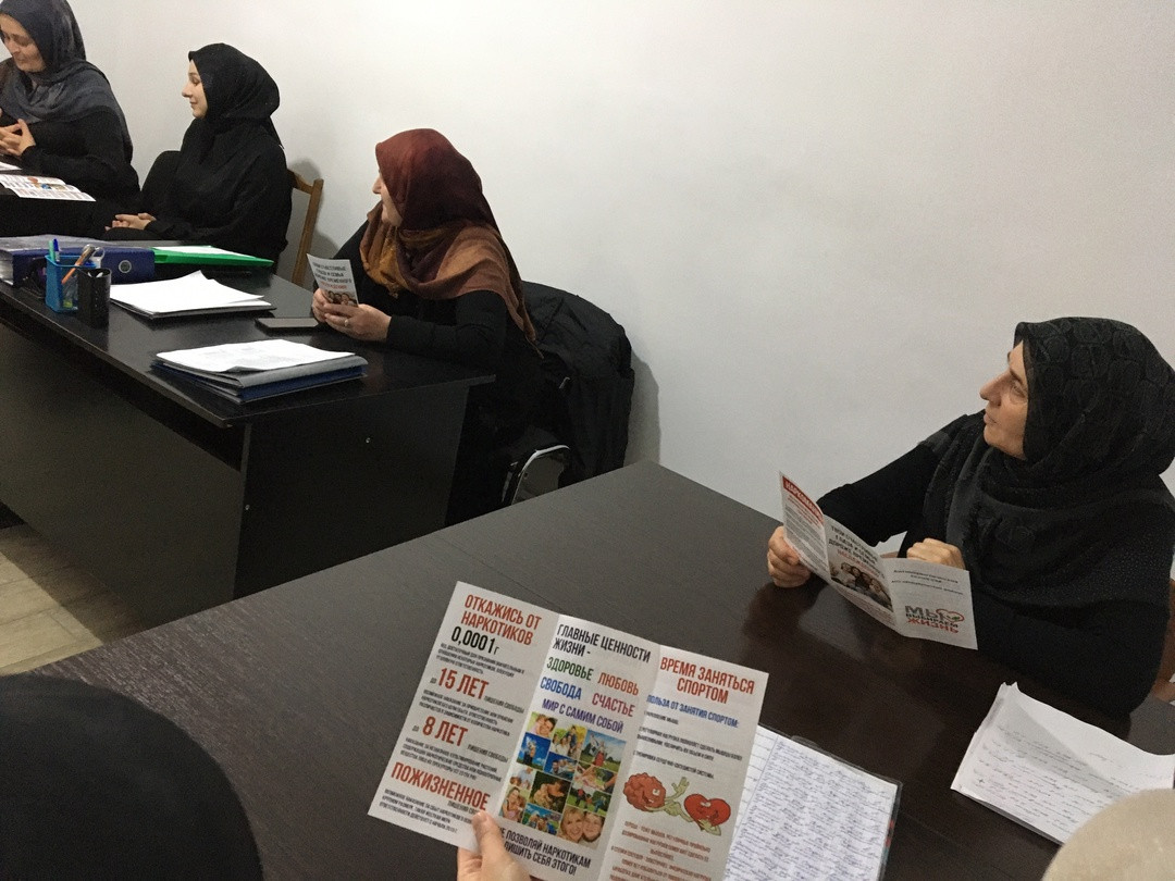 В комплексном центре Унцукульского района провели профилактическую, групповую беседу, направленную на изменение отношения граждан к наркотикам и ведение здорового образа жизни. На беседе присутствовало 12 человек.