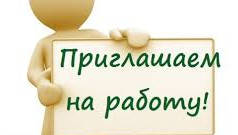 Социальные работники КЦСОН посещают семей участиков СВО, с продуктовым набором. Членам семей военнослужащих регулярно оказывается консультативная помощь, психологическая поддержка, правовые услуги и помощь р решении социально-бытовых проблем.