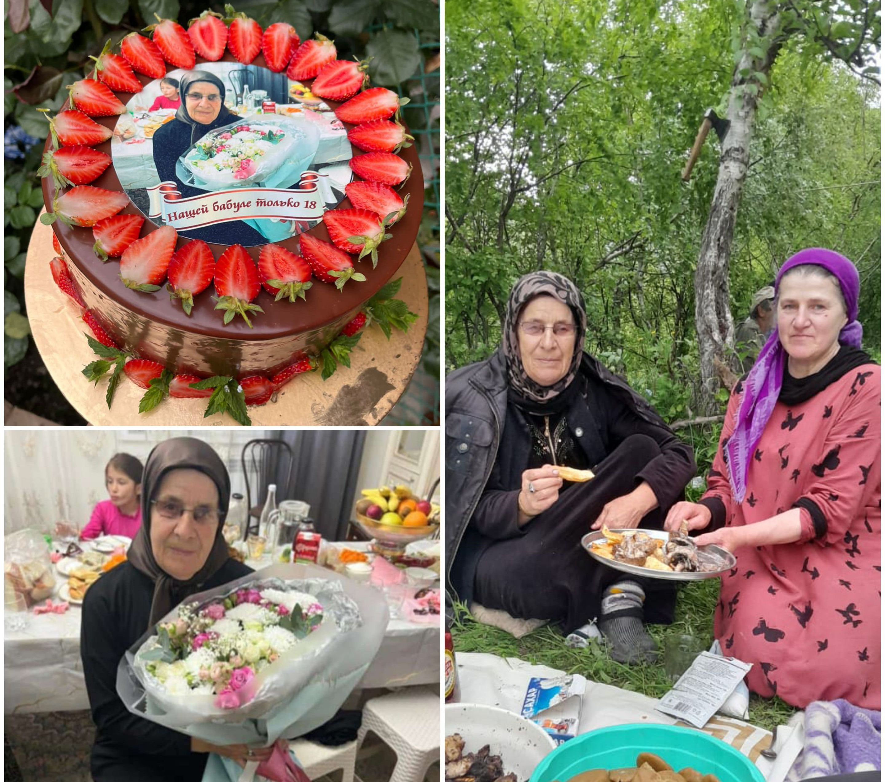 Социальный работник Магомедова  Асият Абдулрашидовна поздравила свою подопечную с днем рождения.