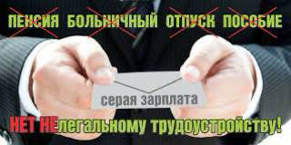 В соответствии с поручением Министерства труда и социального развития РД ГБУ РД КЦСОН в МО «Унцукульский район» поздравили семей военнослужащих  со священным праздником Ураза-Байрам