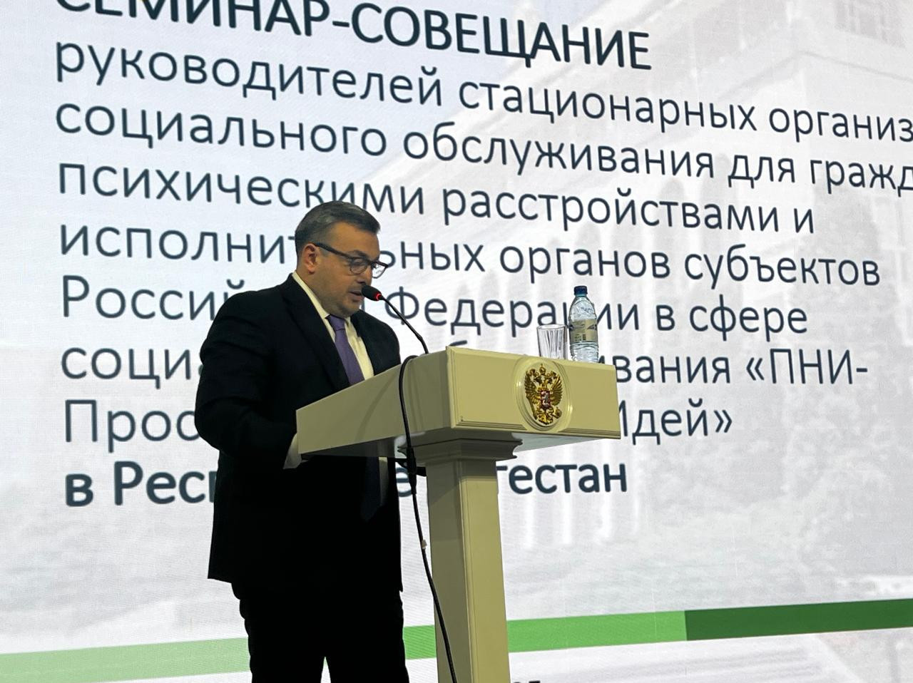 24 апреля зав. отделением социального обслуживания населения граждан пожилого возраста и инвалидов вместе с социальным работником посетила обслуживаемых в комплексном центре и оказали подопечным бытовые, психологические и правовые услуги