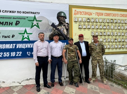 Сегодня, 5 сентября, в клубе ЦКД п.Шамилькала Унцукульского района провели мероприятие посвященное Дню солидарности в борьбе с терроризмом.