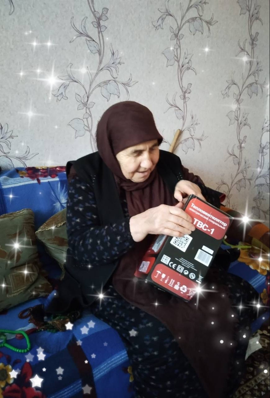 С Международным Женским Днем!