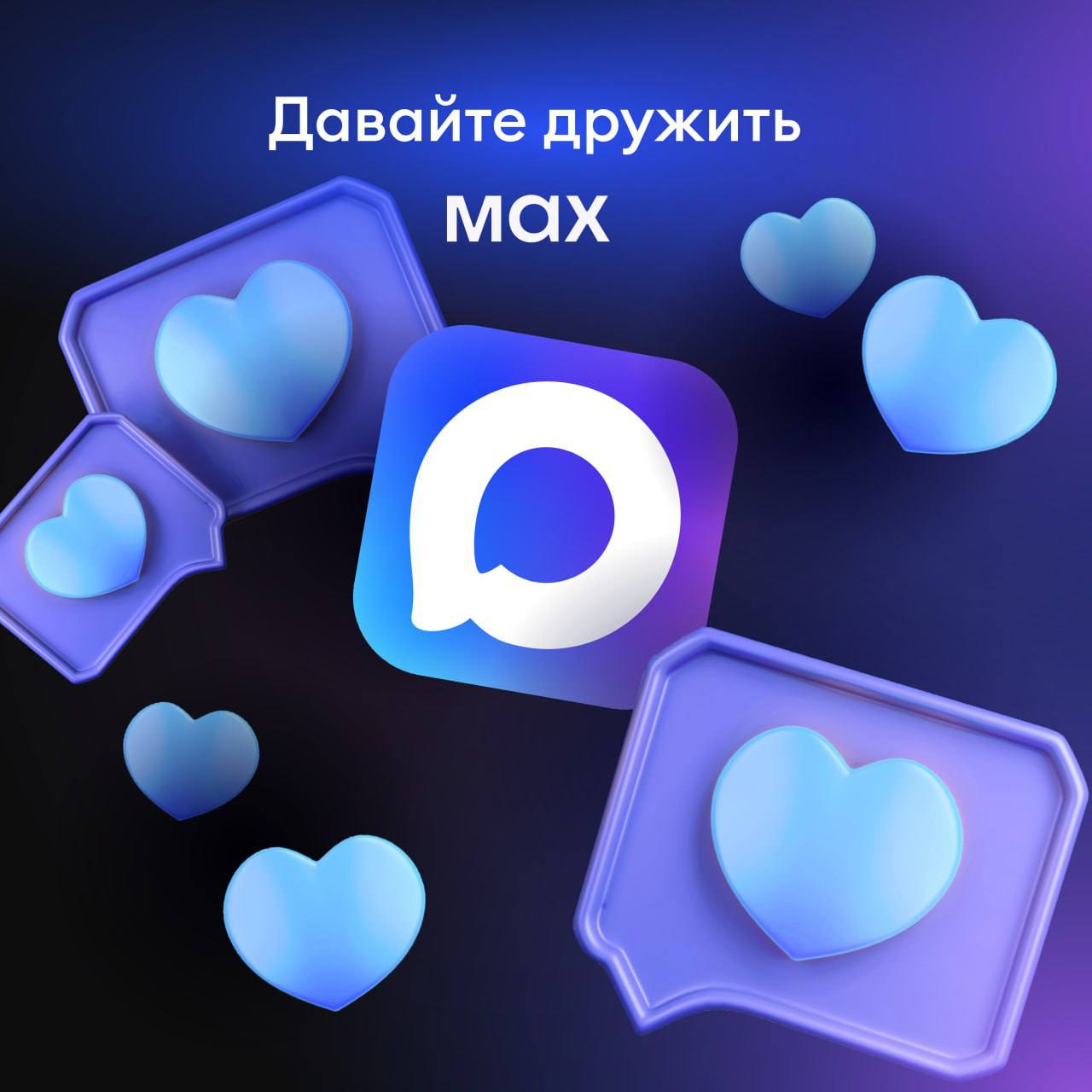 Социальные работники комплексного центра поздравляют с международным днем 8 Марта подопечных, в том числе матерей участников СВО.
