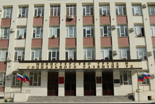 Минтруда Дагестана напоминает многодетным семьям о порядке и условиях присвоения Ордена «Родительская слава» и медали ордена «Родительская слава».