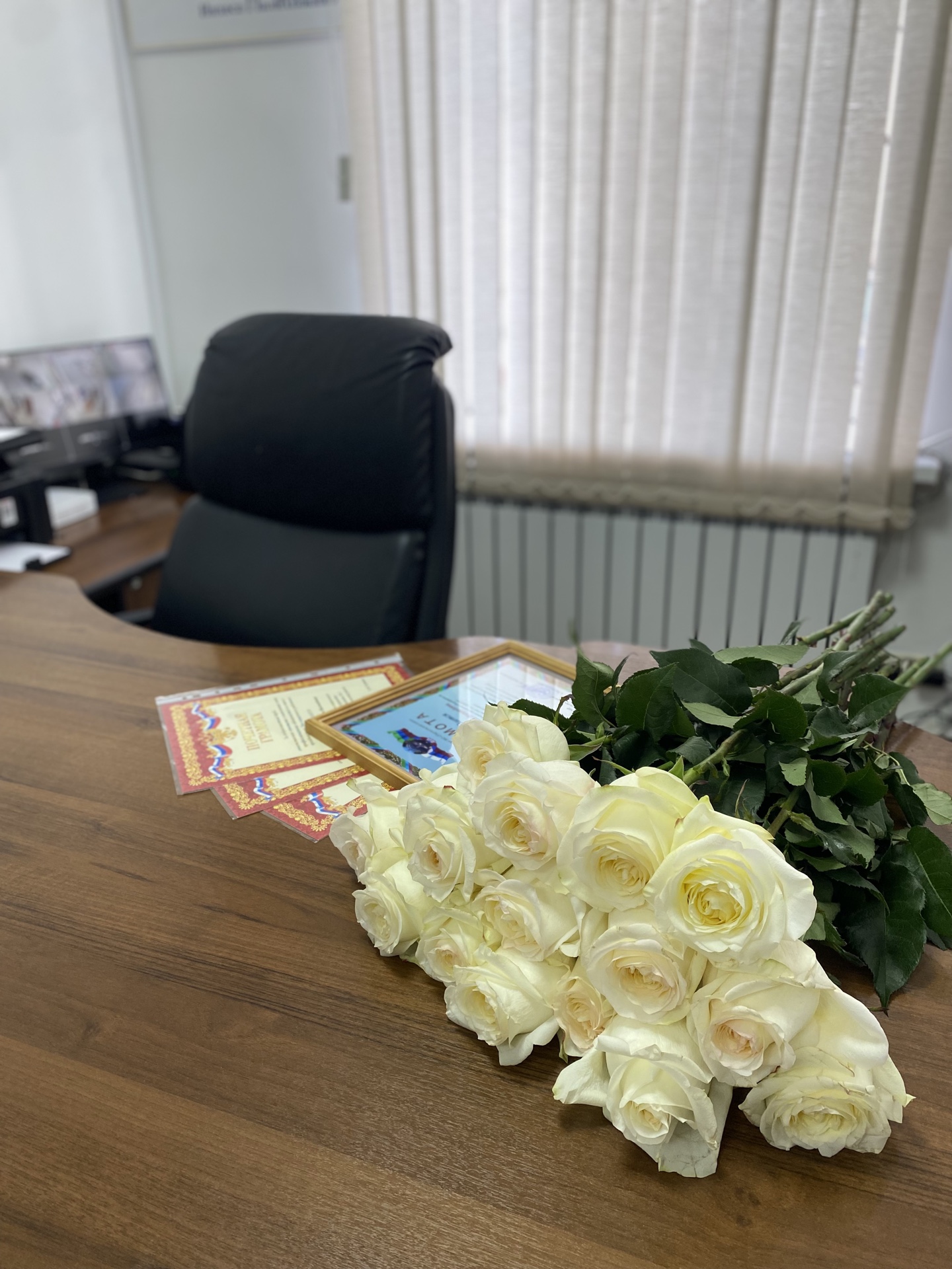 День социального работника